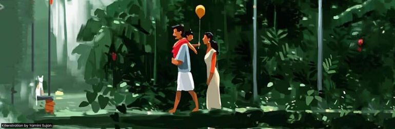 AGI Killerstration Aug 2021 - Yamini Sujan