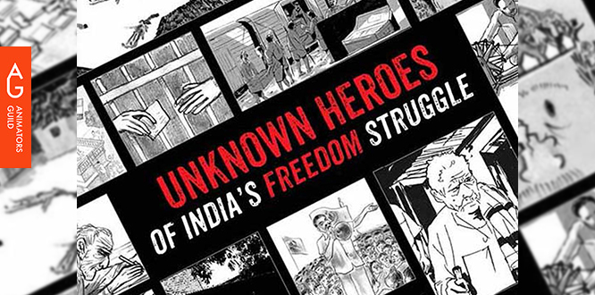 Visualizing Valor with Rajiv Eipe, Priyankar Gupta and Priya Kuriyan