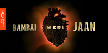 Yeh Hai Bambai Meri Jaan: In conversation with Plexus Motion